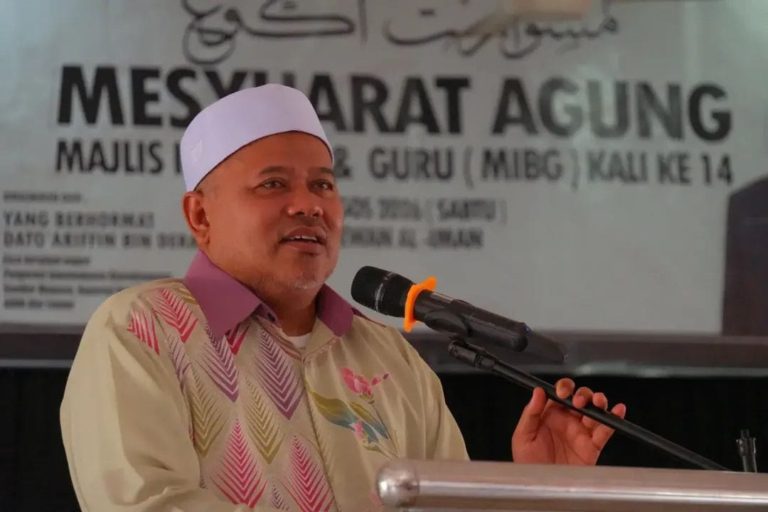 MIBG Tunjang Penting Dalam Pembentukan Generasi