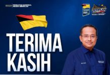 Terima Kasih Rakyat ‘Nismilan’