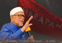 DAP Memimpin PH Menyambung Kerja Penjajah Hapuskan Melayu Islam