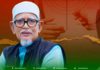 Isu Rasuah: Hukum Islam Ditinggalkan, Melayu Islam Dijadikan Sasaran