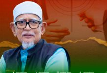 Isu Rasuah: Hukum Islam Ditinggalkan, Melayu Islam Dijadikan Sasaran