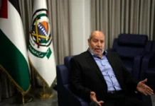 Pemimpin Hamas Menuju Kaherah Untuk Rundingan Baharu Gaza