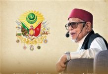 Makkah Pernah Digunakan Dalam Perisytiharan Revolusi Arab Menjatuhkan ‘Uthmaniyyah