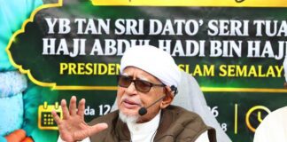 Ulama Tidak ‘Fuqaha’ Celarukan Masyarakat Islam