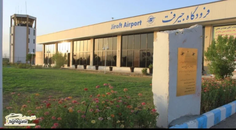 AS Serang Lapangan Terbang Jiroft, Iran
