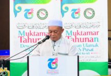Sabah Perlukan Ulama Rabbani Untuk Berdakwah
