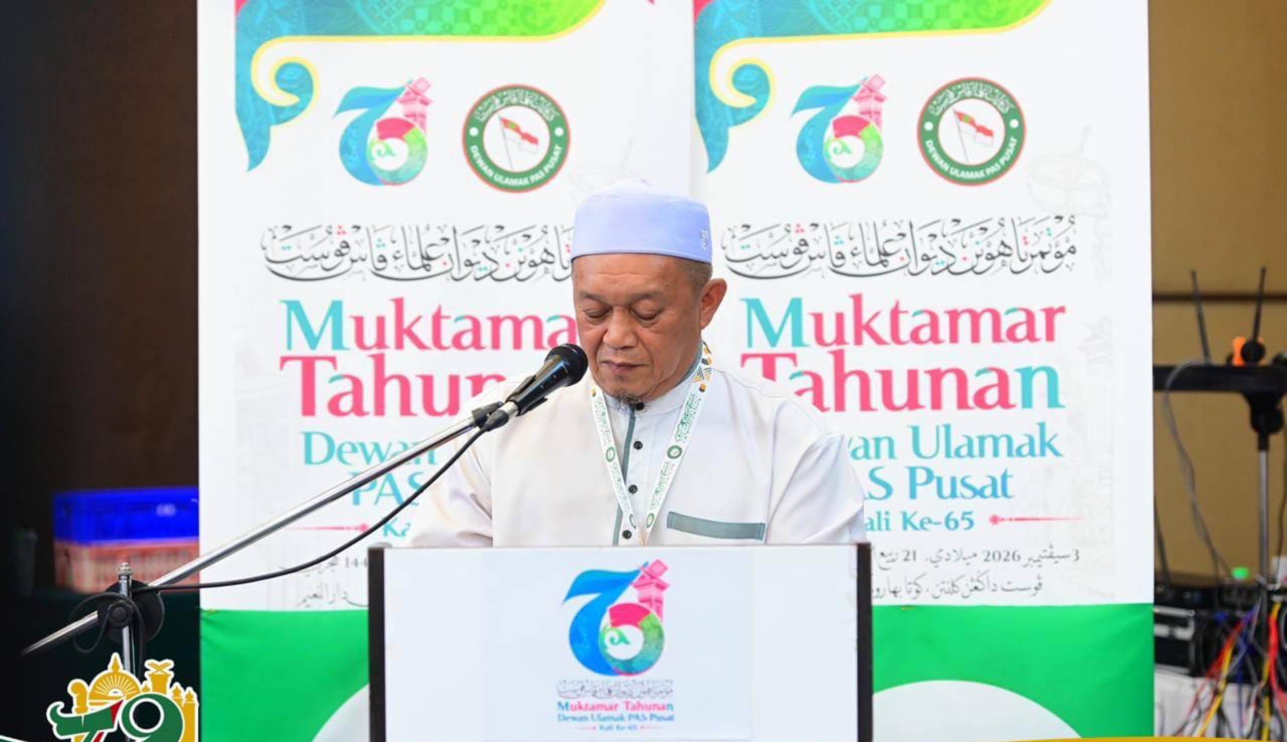 Sabah Perlukan Ulama Rabbani Untuk Berdakwah