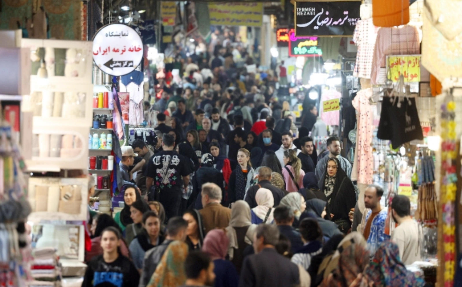 Rakyat Iran Tidak Menyerah Kalah Terhadap Tekanan Ekonomi Amerika Syarikat