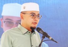Mohd Fadhli Rahmi Dilantik Pemangku Ketua Pemuda PAS Terengganu