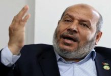 Hamas Tawarkan Khidmat Pengantaraan Antara Pihak Berteklagah di Yaman