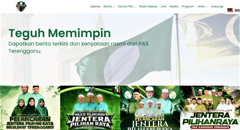 PAS Terengganu Memperkasa Identiti Digital Menerusi Portal Baharu