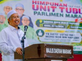 Komitmen Ahli Kunci Kekuatan Gerak Kerja Parti