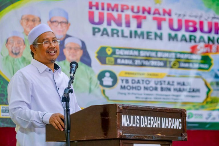 Komitmen Ahli Kunci Kekuatan Gerak Kerja Parti